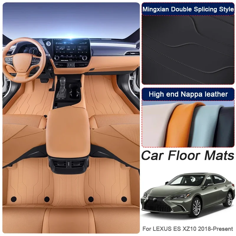 Кожаная наппа на заказ для lexus es xz10 2018-настоящее время - Фотография_2