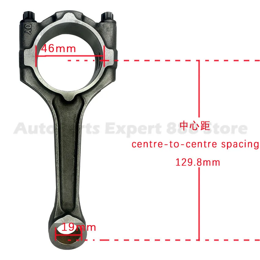 Для chevrolet cruze 1