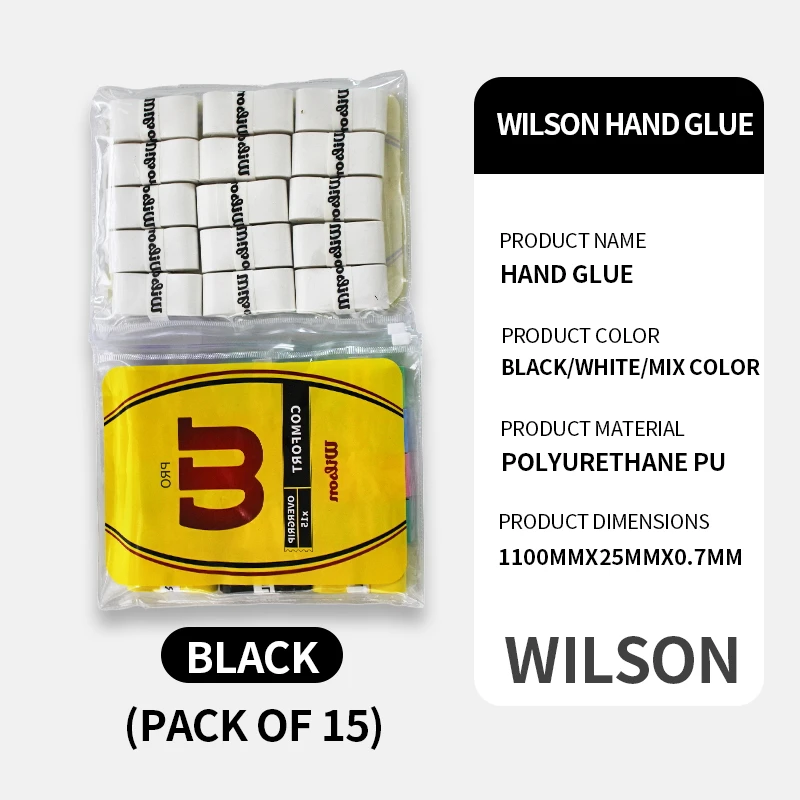 Клей для рук wilson