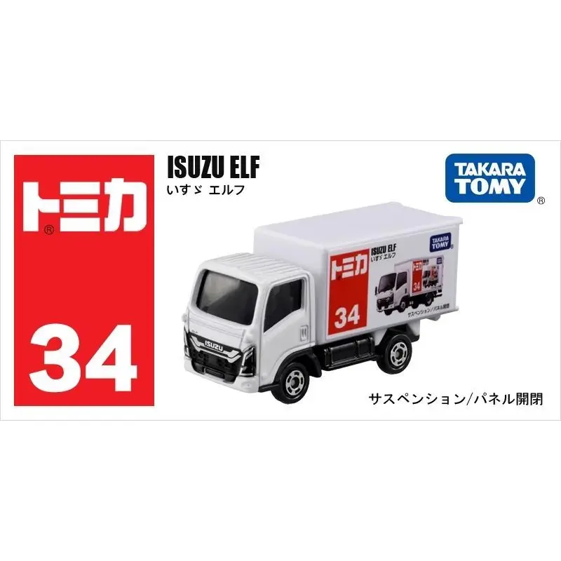 Модель автомобиля takara tomy из литого под давлением сплава 34 - Фотография_2
