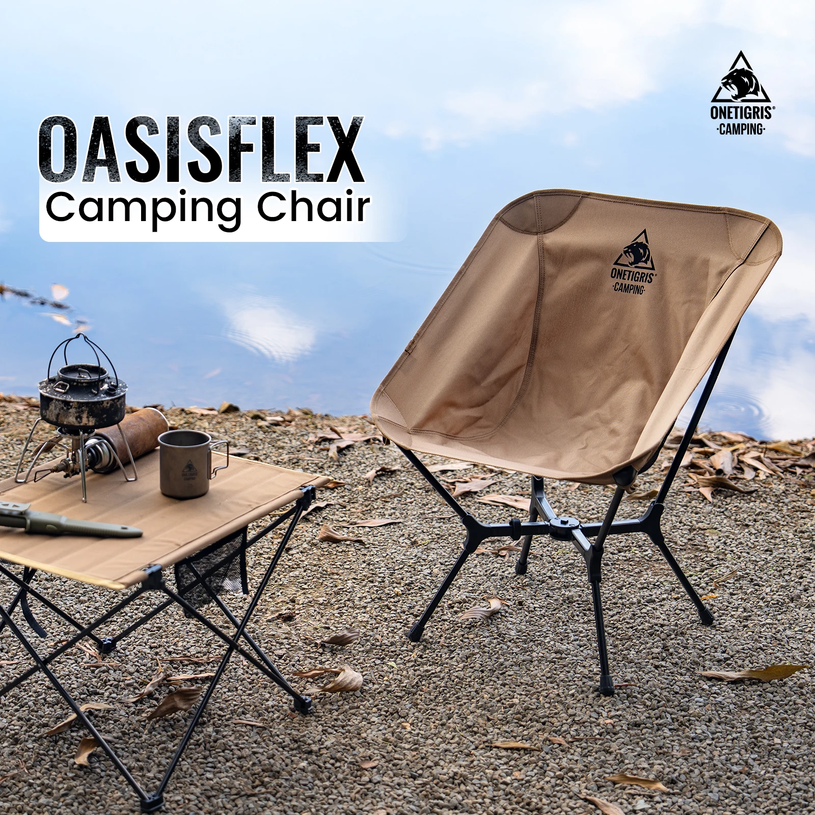 Onetigris oasisflex кемпинговое