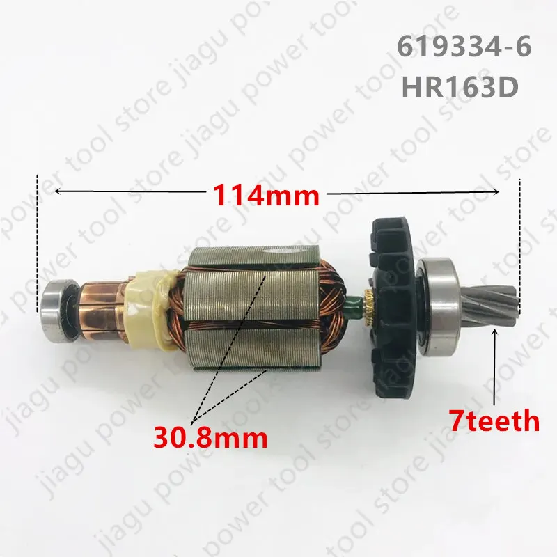 Якорный ротор 619334-6 для makita - Фотография_5