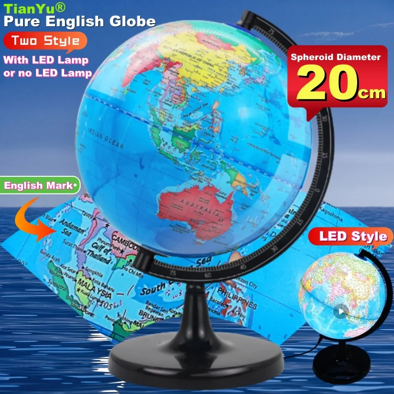 Сфера диаметр 20 см полный чистый