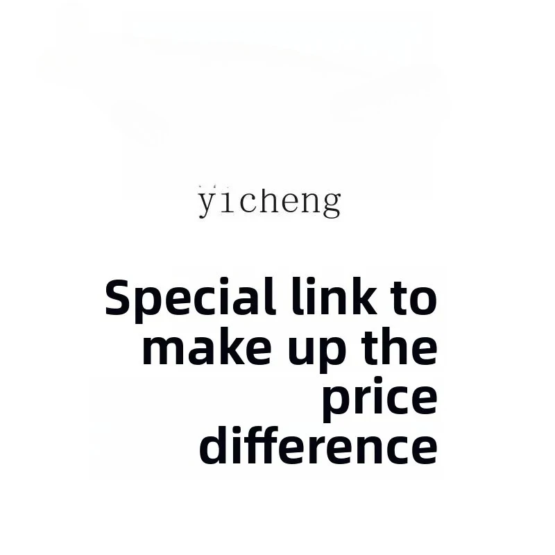 Разница в цене zc - Фотография_2