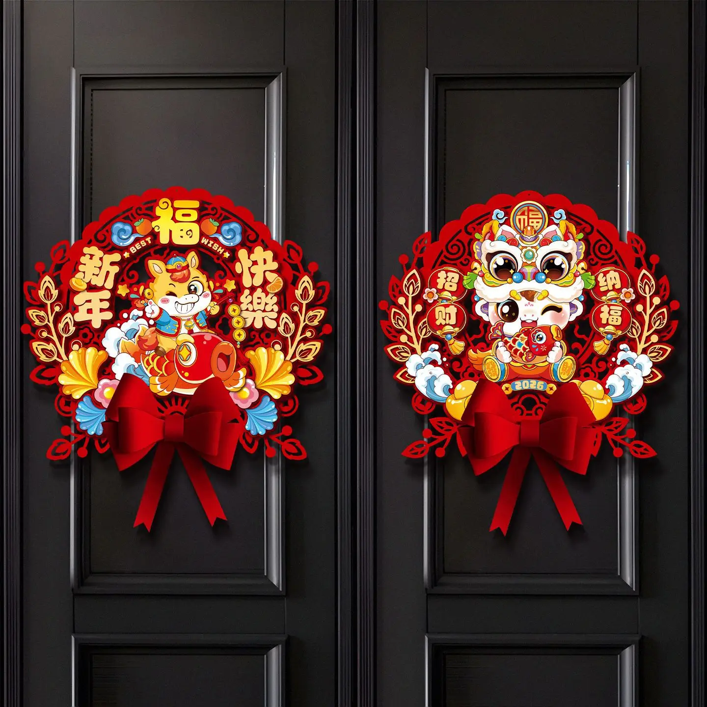 Китайский 2026 год лошади - Фотография_4