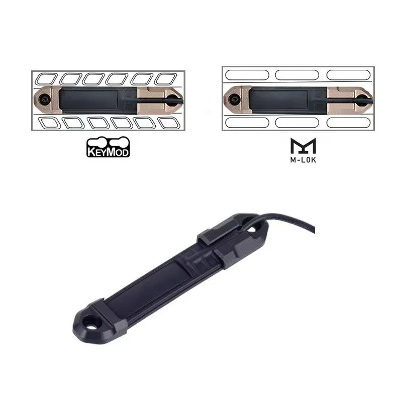 Металлический слот для хвостовой - Фотография_4