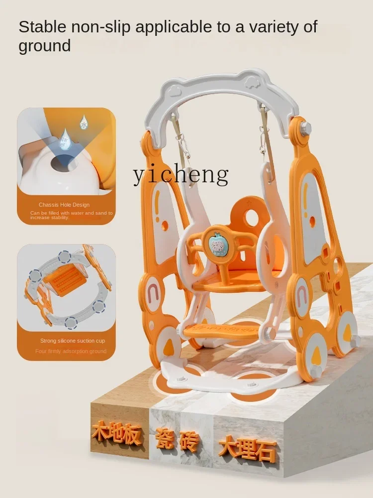 Xl качели домашний детский подвесной - Фотография_3