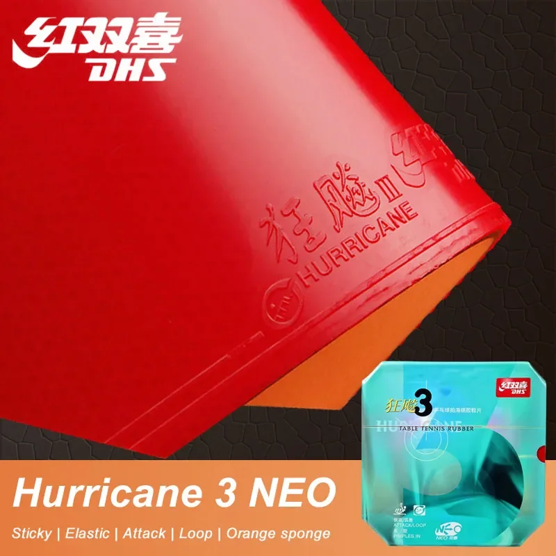 Оригинальная dhs neo hurricane 3