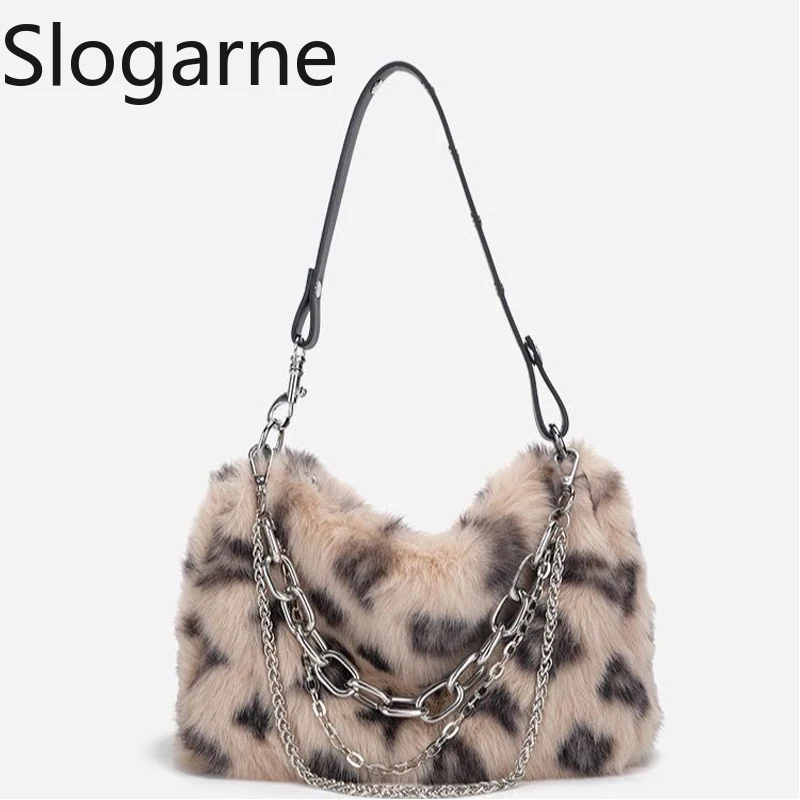 Зимние сумки с цепочкой - Фотография_2