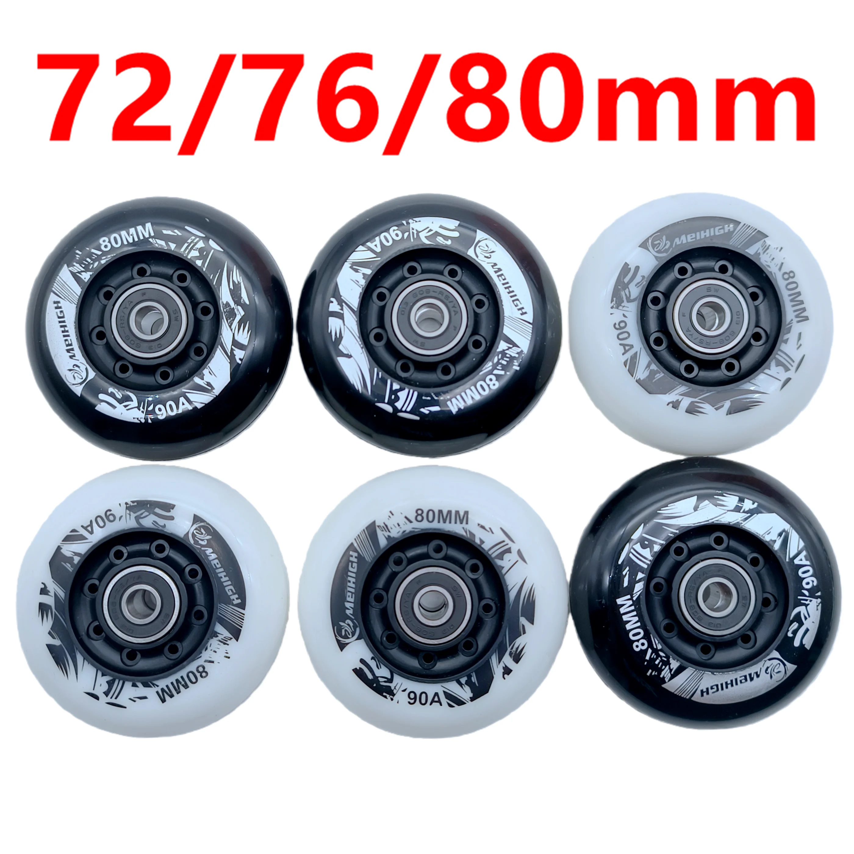 Колесо для роликовых коньков