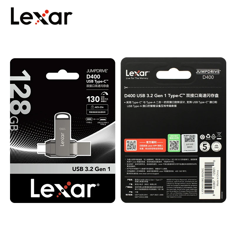 Usb-флеш-накопитель lexar jumpdrive d400 - Фотография_4