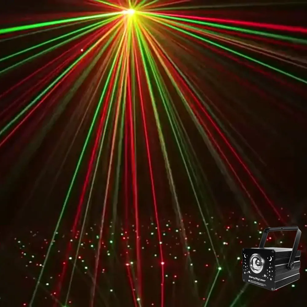 Dj disco party light starlit sky - Фотография_6