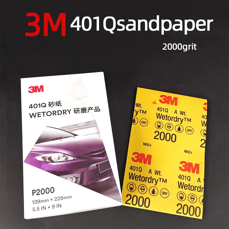 Красивая наждачная бумага 3m40 1q p2000