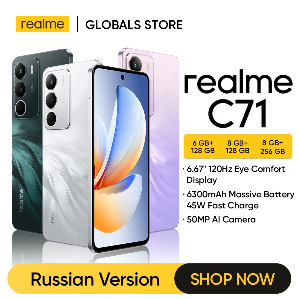 [мировая премьера] смартфон realme c71