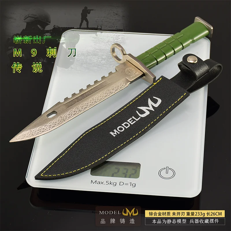 26 см игровой нож для ближнего боя - Фотография_3