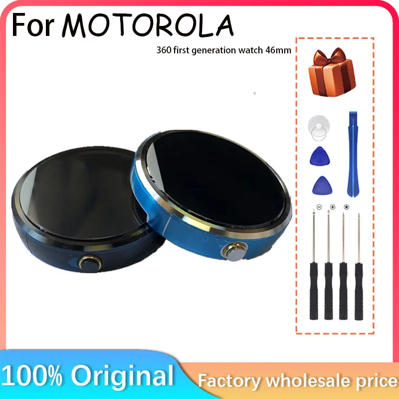 Новинка для часов motorola 360
