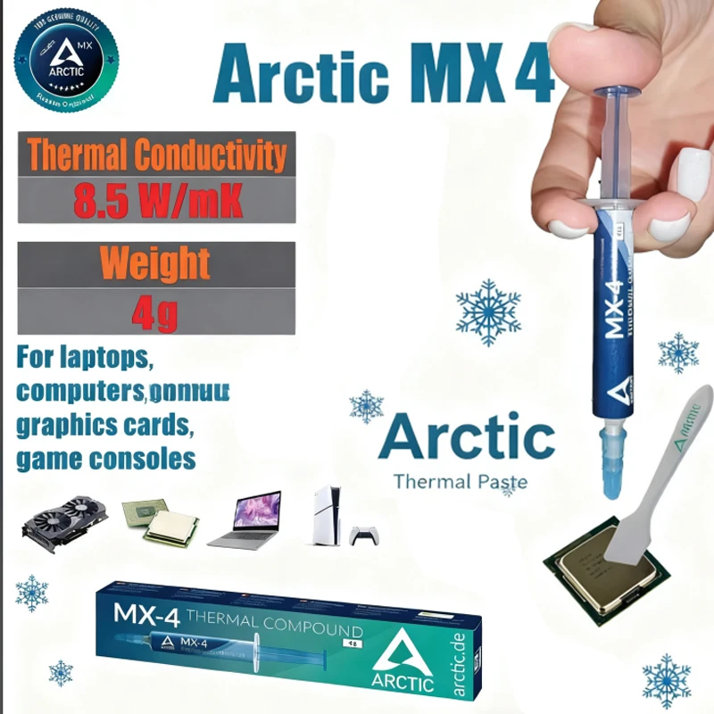 Термопаста arctic mx4 8