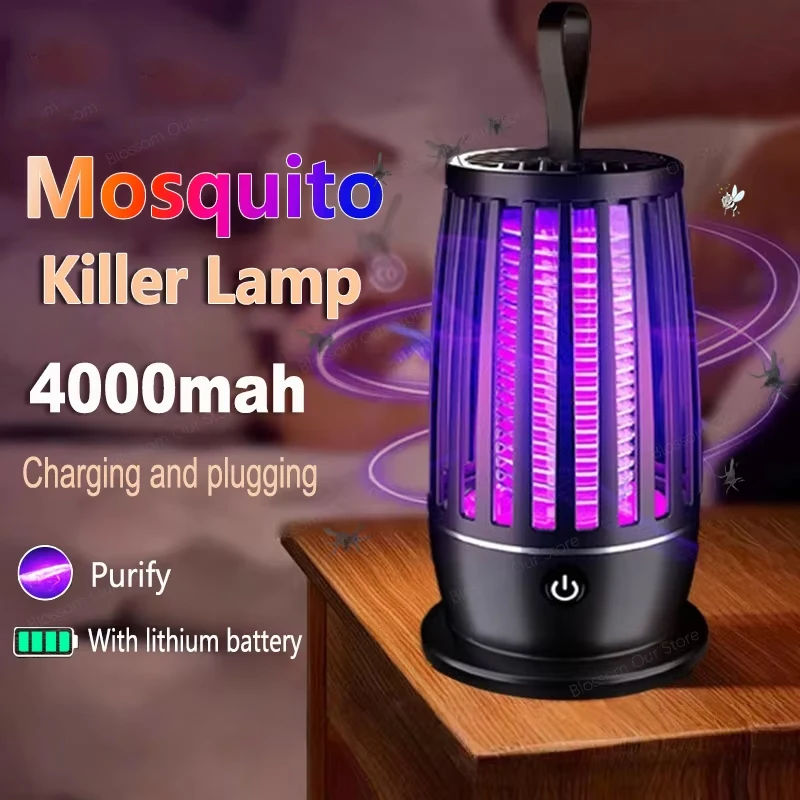 Usb перезаряжаемая ловушка для мух