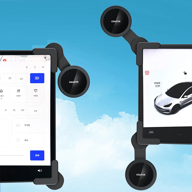 Магнитный автомобильный держатель - Фотография_4