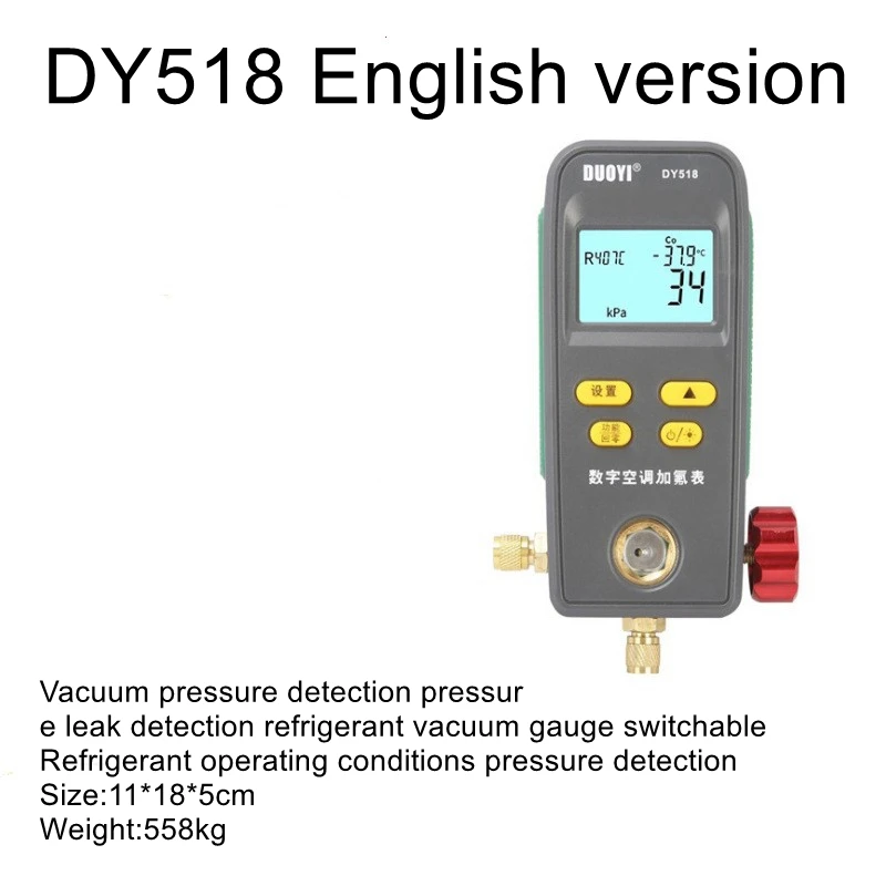 Dy518 цифровой измеритель фторида для кондиционирования воздуха