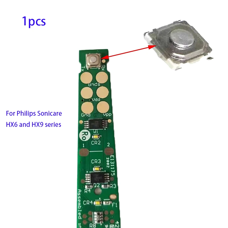 Водонепроницаемая кнопка переключения для philips