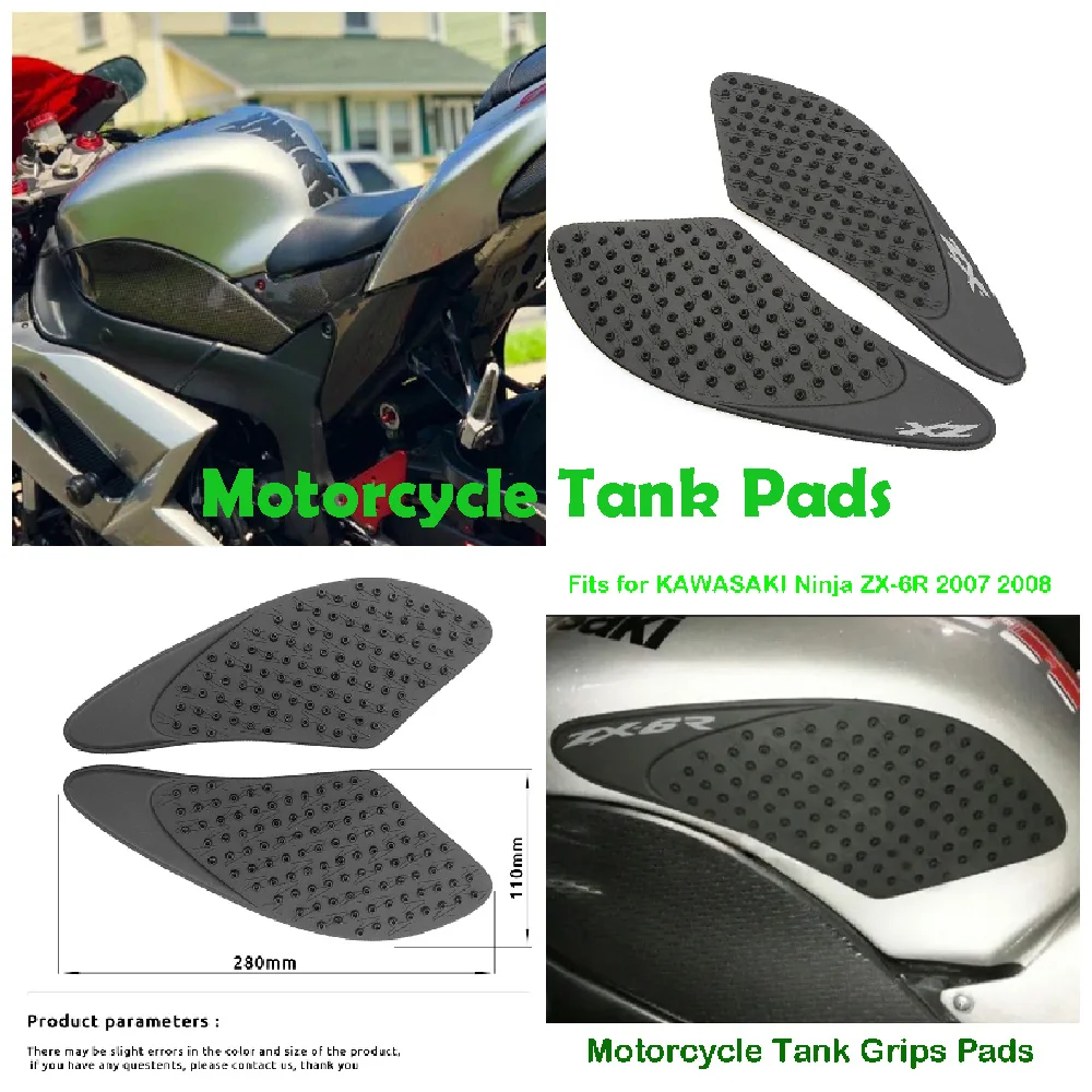 Подходит для kawasaki ninja zx6r