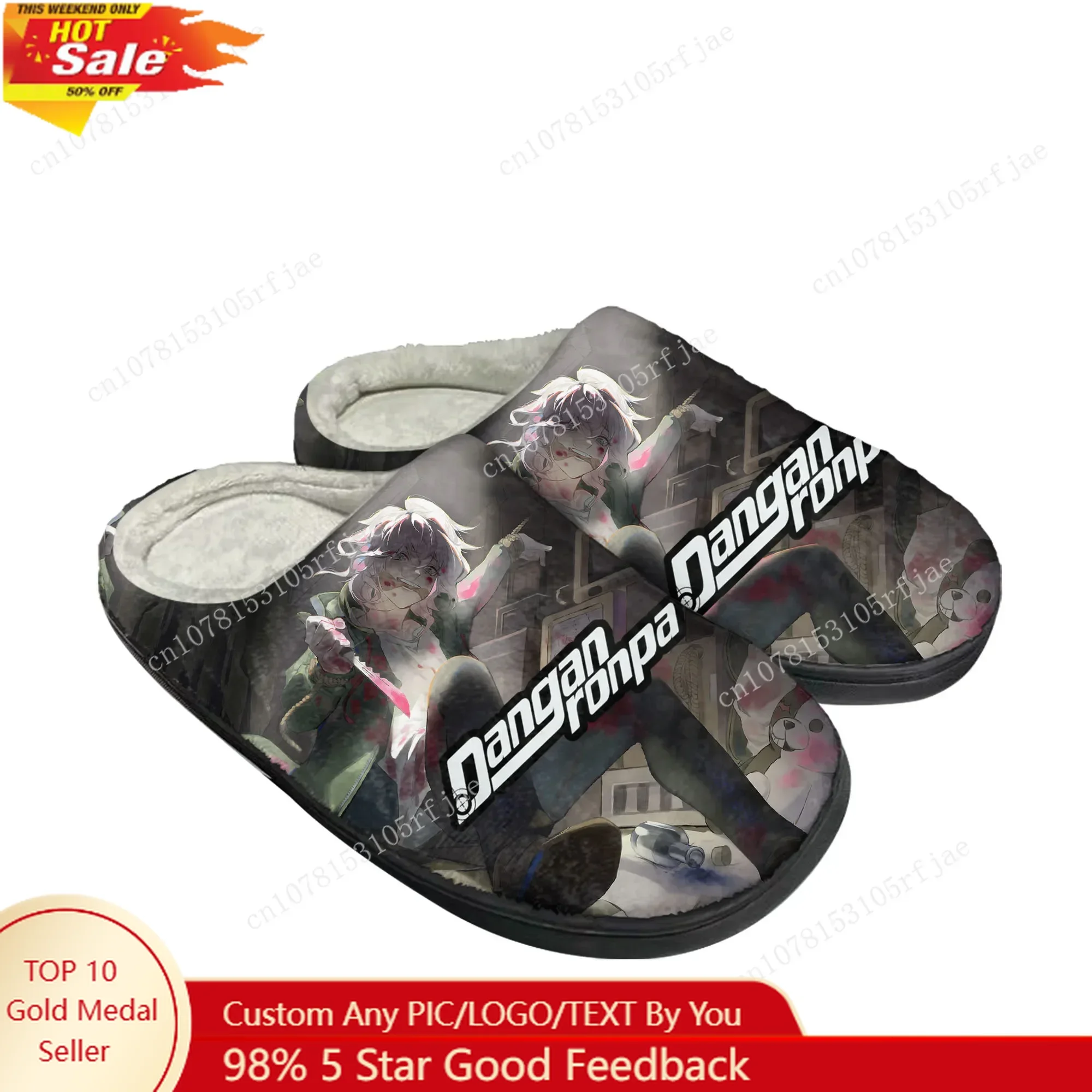 Домашние хлопковые тапочки с героями мультфильмов danganronpa komaeda