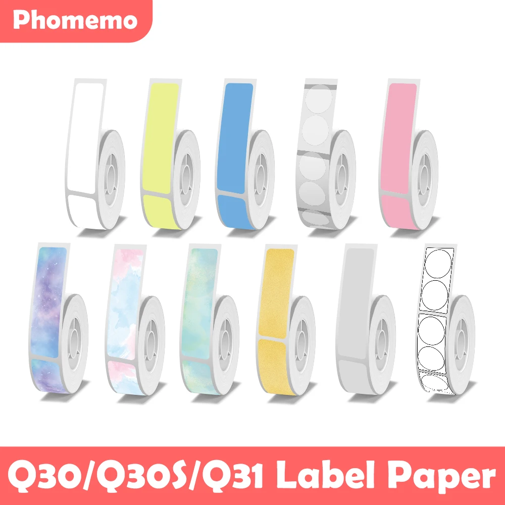 Клейкие этикетки phomemo q30/q30s/q31