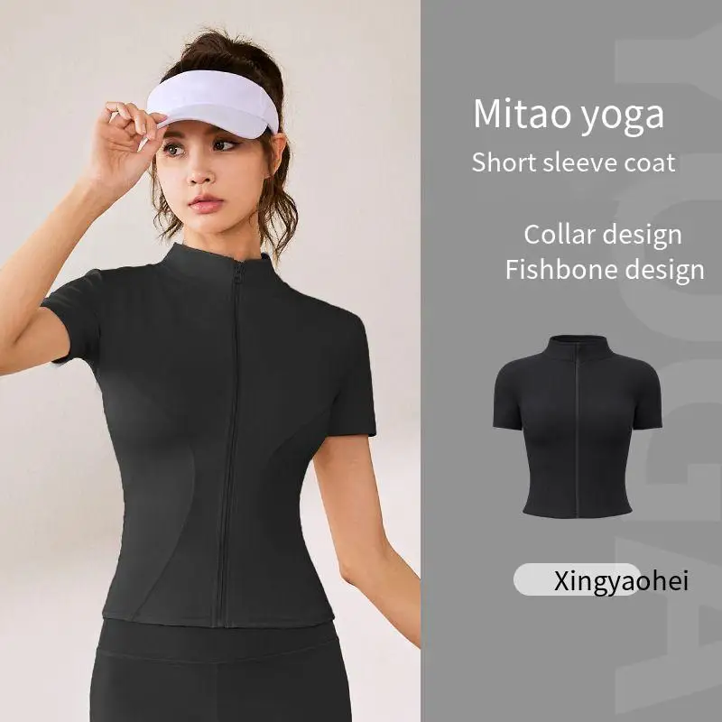 Летние высококачественные тренировочные топы для похудения - Фотография_6