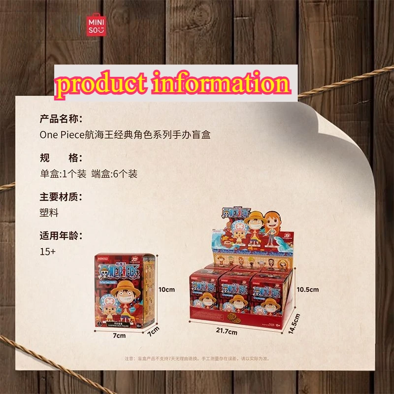 Miniso цельная классическая серия - Фотография_3