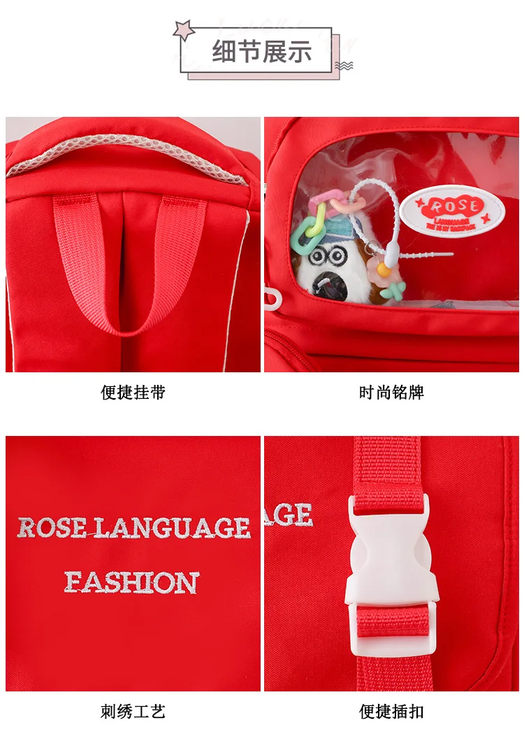 Школьная сумка детский рюкзак водонепроницаемый - Фотография_5