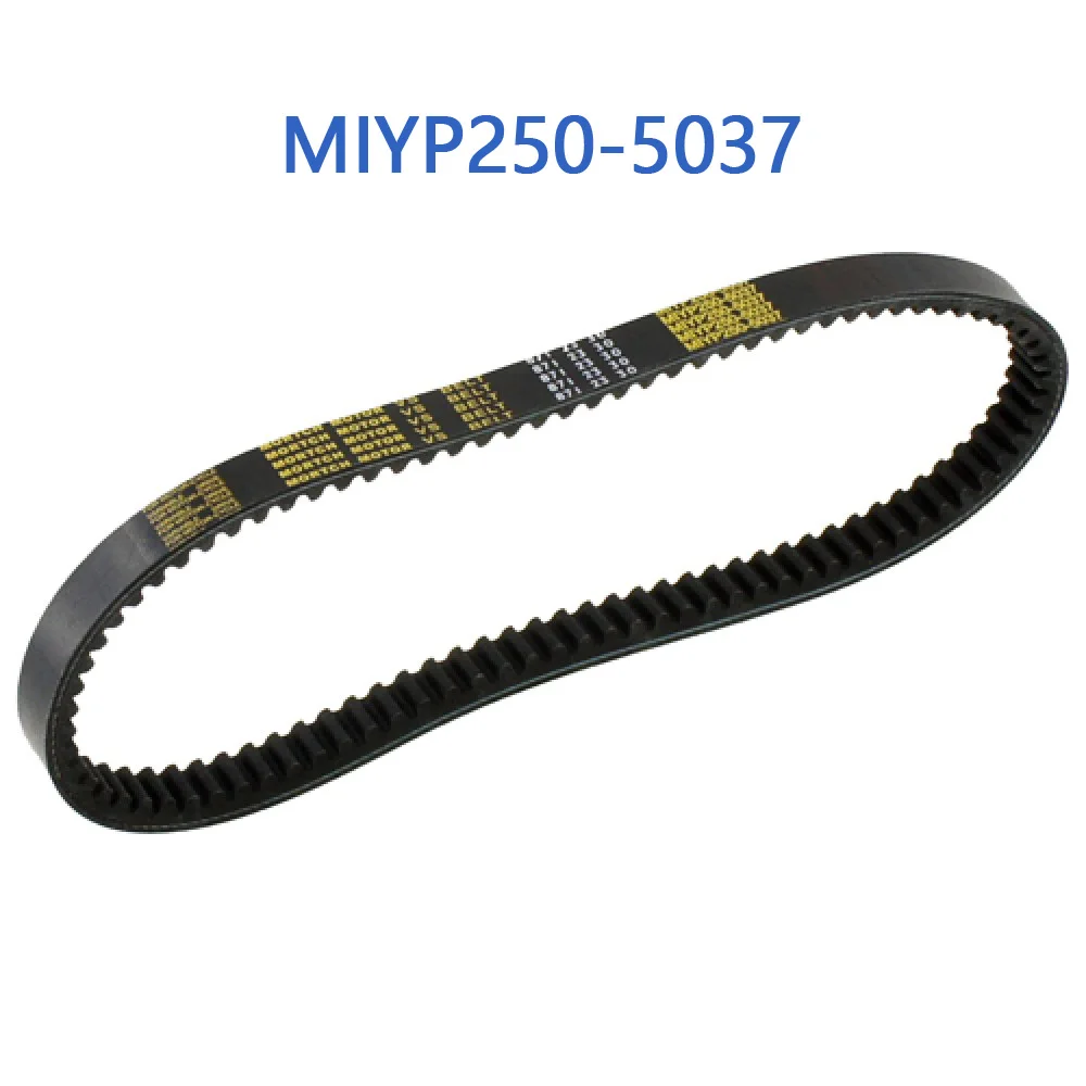 Оригинальный мотоциклетный ремень cvt 871*23*30 yp250-5037 170m - Фотография_5