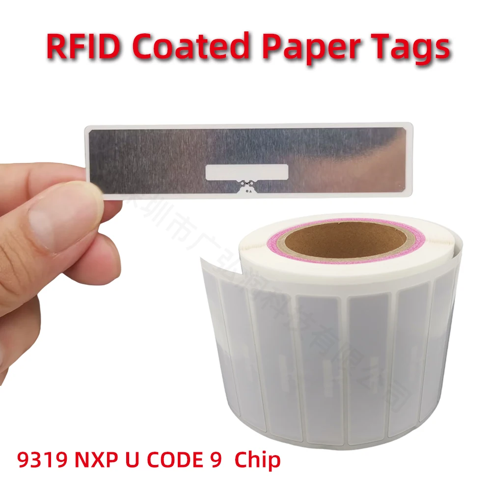 Наклейки rfid uhf - Фотография_3