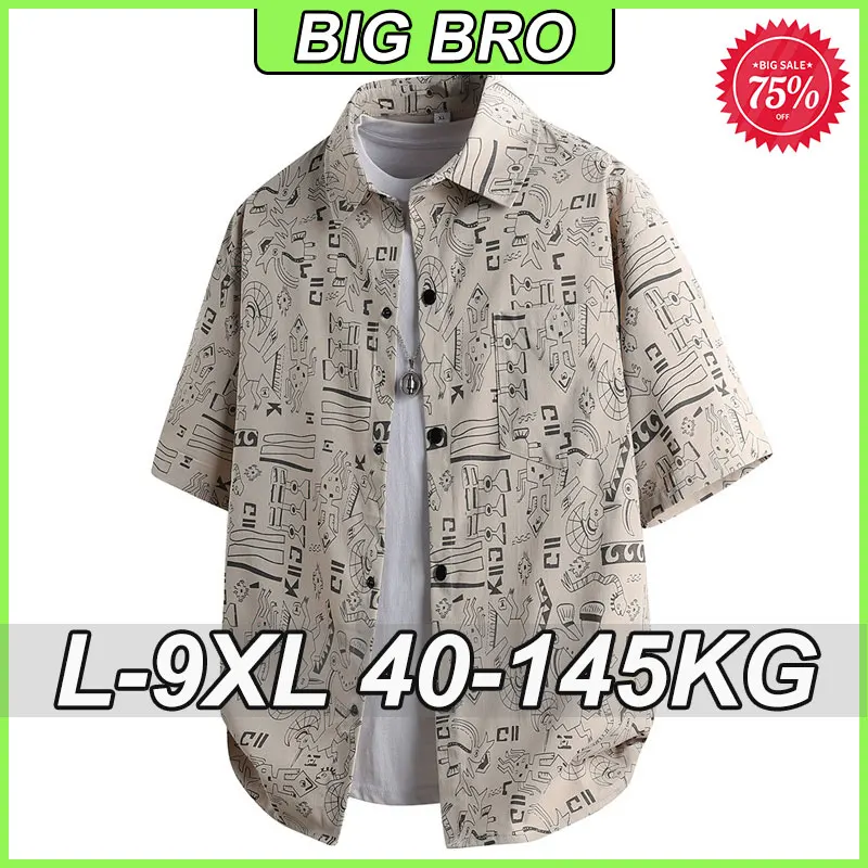 Летние рубашки с принтом l-9xl