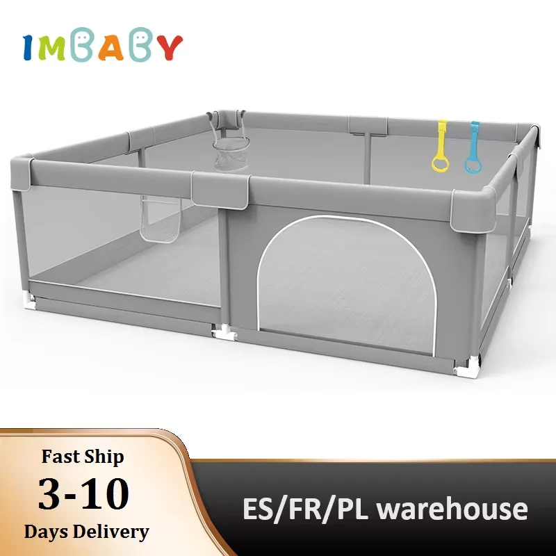 Детский манеж imbaby