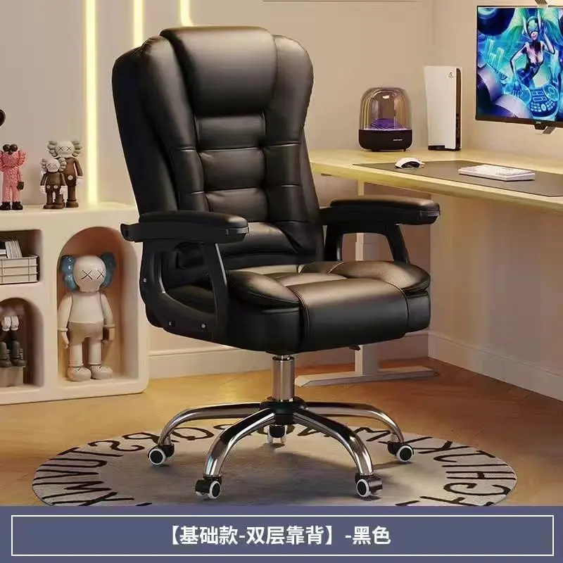 Эргономичное компьютерное кресло для домашнего офиса - Фотография_5