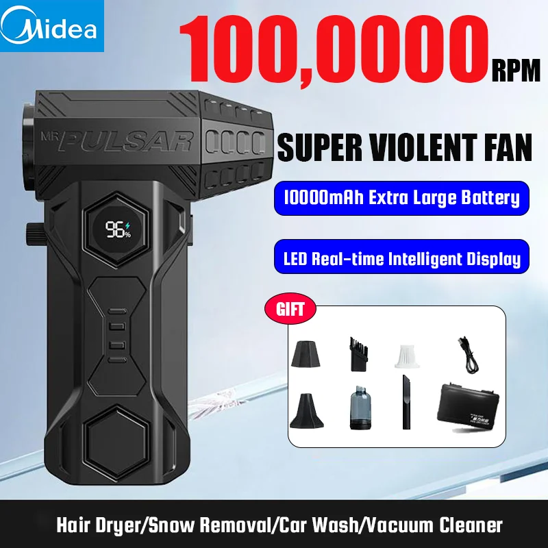 Midea turbo jet blower 1000000