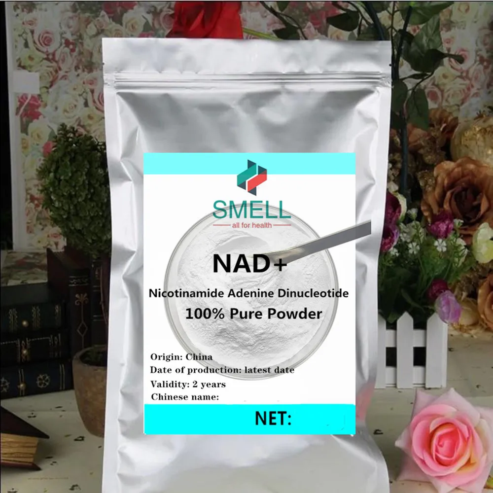 Порошок nad+ высокой чистоты