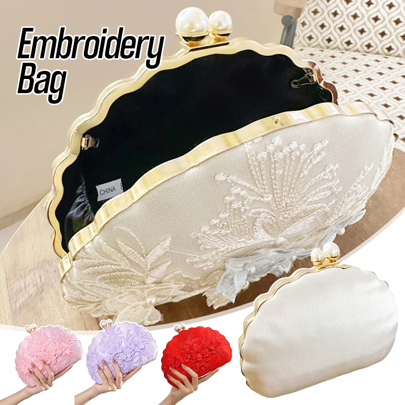 Элегантный белый кружевной клатч с вышивкой и съемной цепочкой - Фотография_2