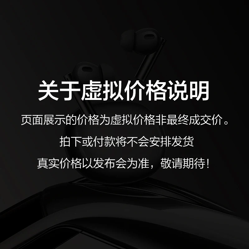 【brand+】realme buds air 6 pro true - Фотография_4