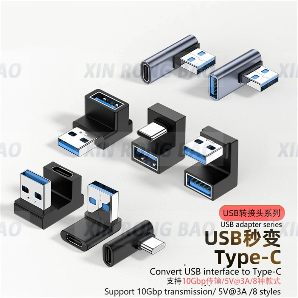 90-градусный usb 3.0 между мужчинами и женщинами - Фотография_2
