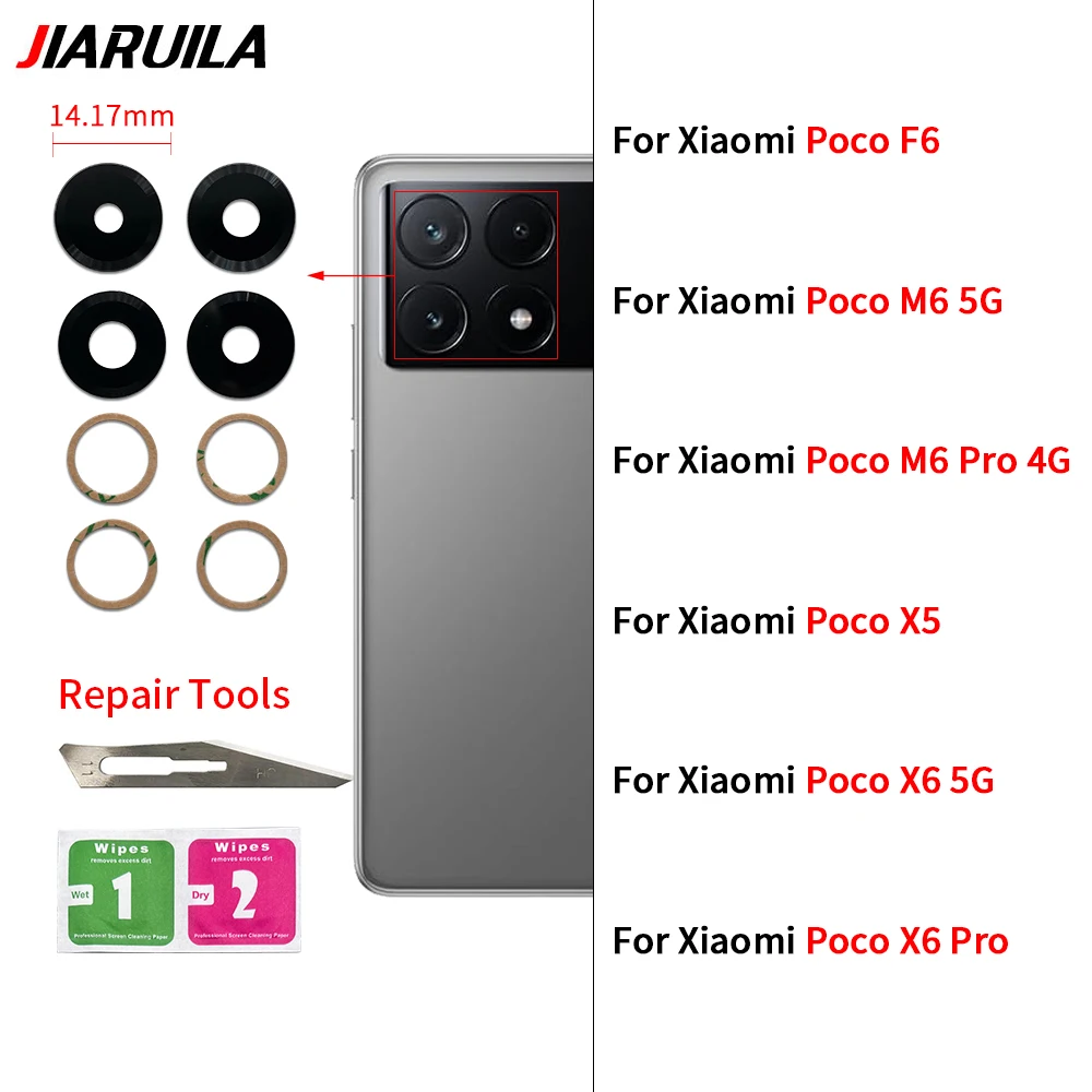 Отличное стекло для камеры xiaomi - Фотография_3