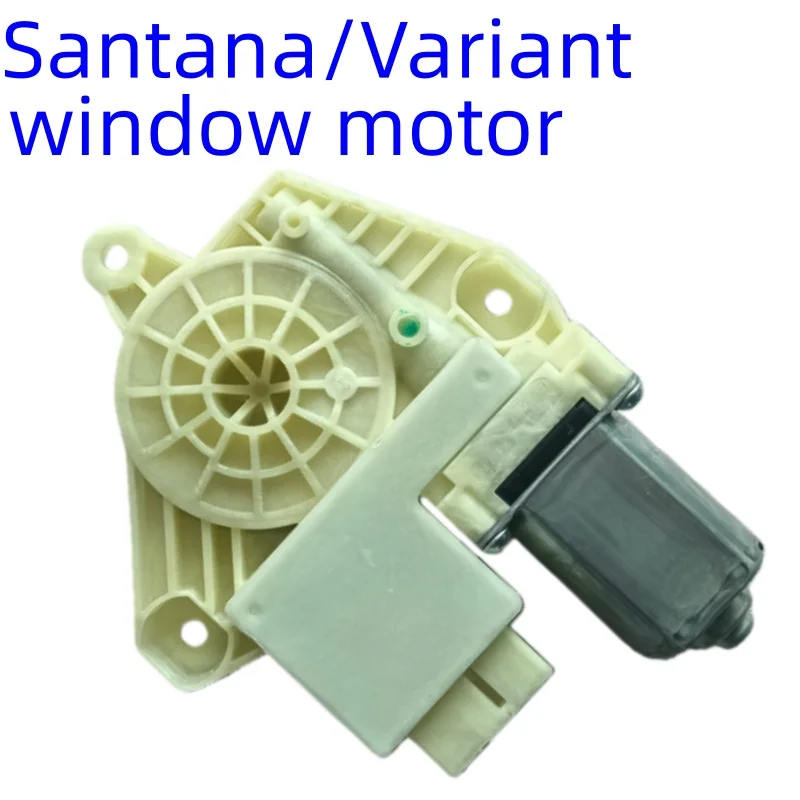 Двигатель стеклоподъемника в сборе - Фотография_2