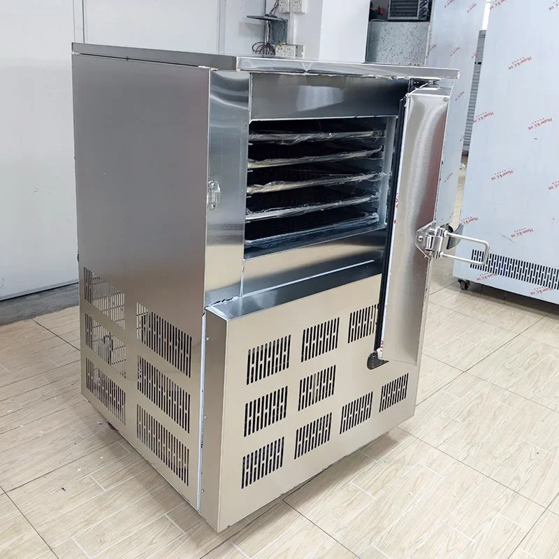 Минус 45 градусов