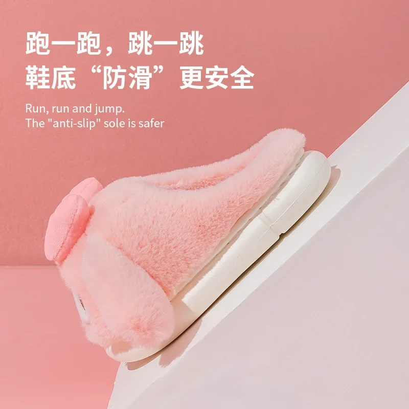 Новые хлопковые тапочки sanrio melody - Фотография_4