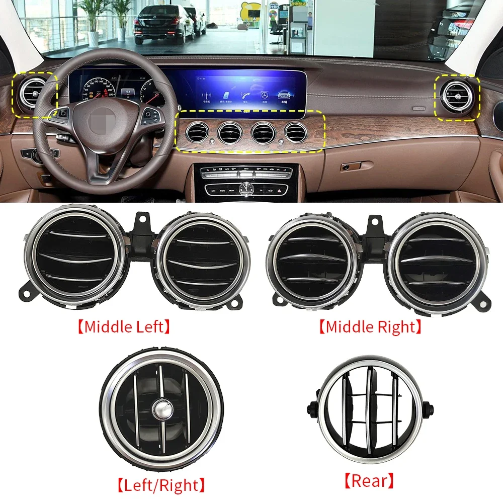 Для mercedes w213 передняя и задняя