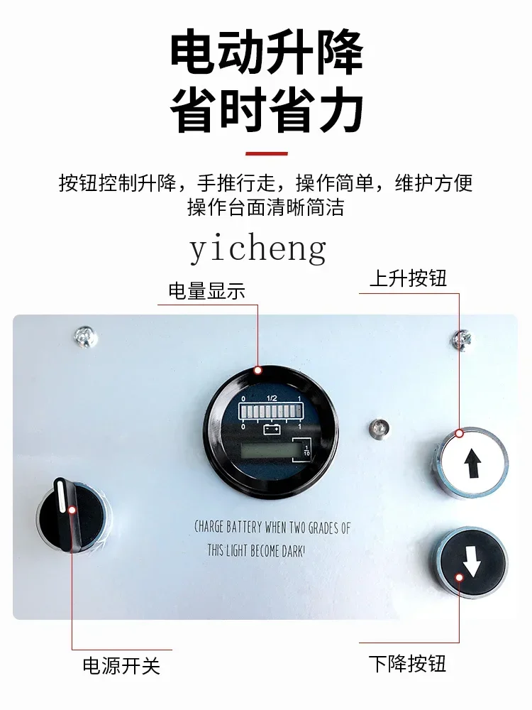 Грузовик, материал для перемещения погрузки и разгрузки - Фотография_6