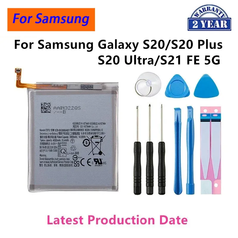 Совершенно новый аккумулятор eb-bg988aby