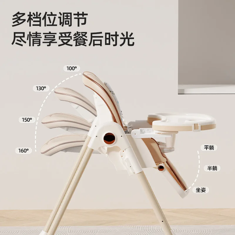 Детский многофункциональный обеденный стул - Фотография_2