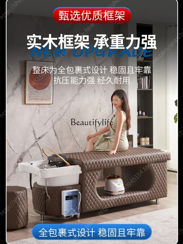 Ld14 стул для шампуня в тайском стиле - Фотография_3